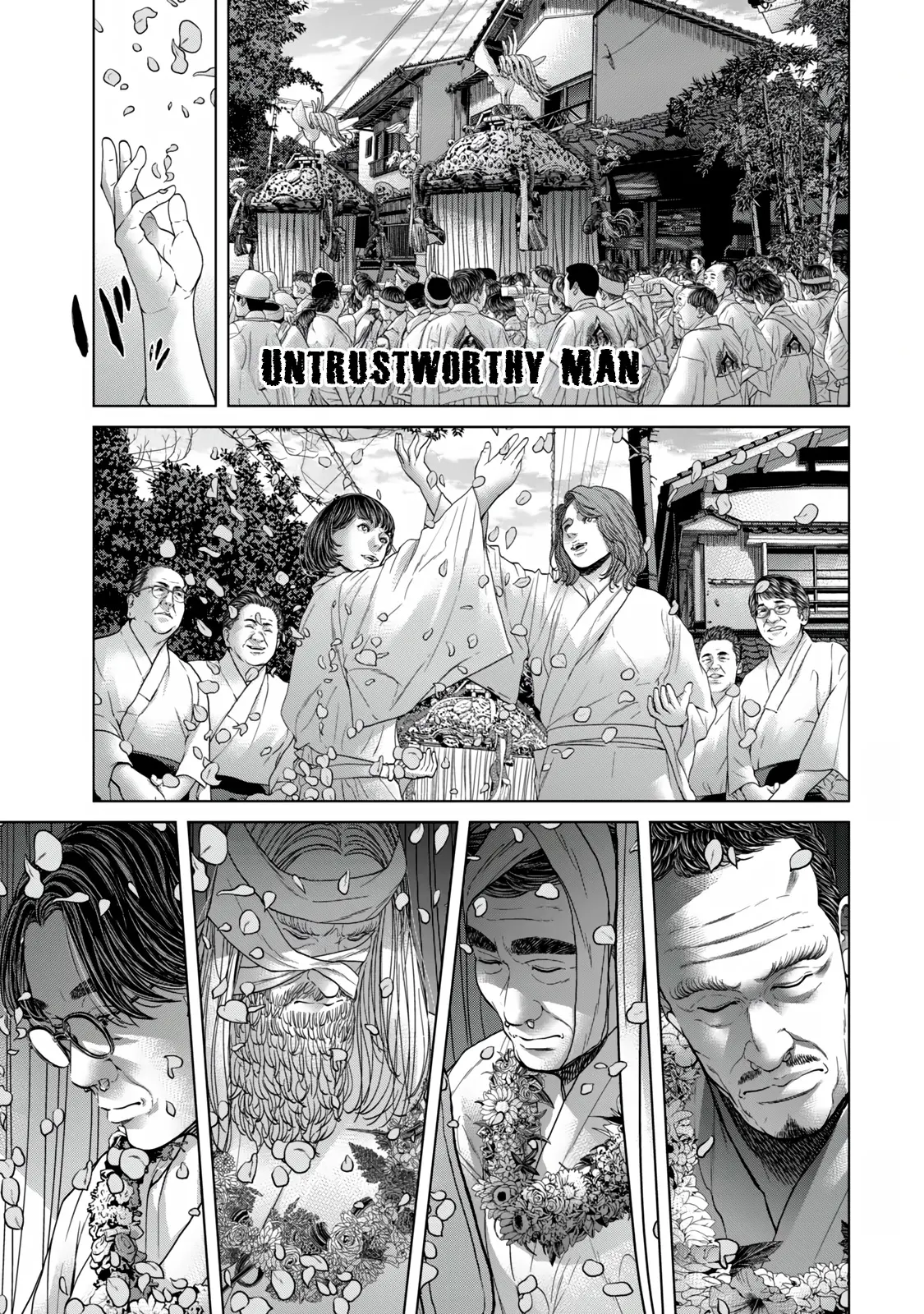 Parasitic Pandemic - Vol.3 Chapter 21: Untrustworthy Man