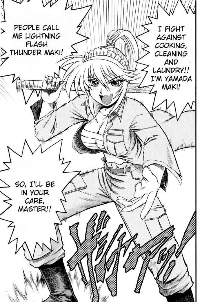 Tokkou! Maid Thunder - Vol.1 Chapter 1 : Her Name Is Thunder