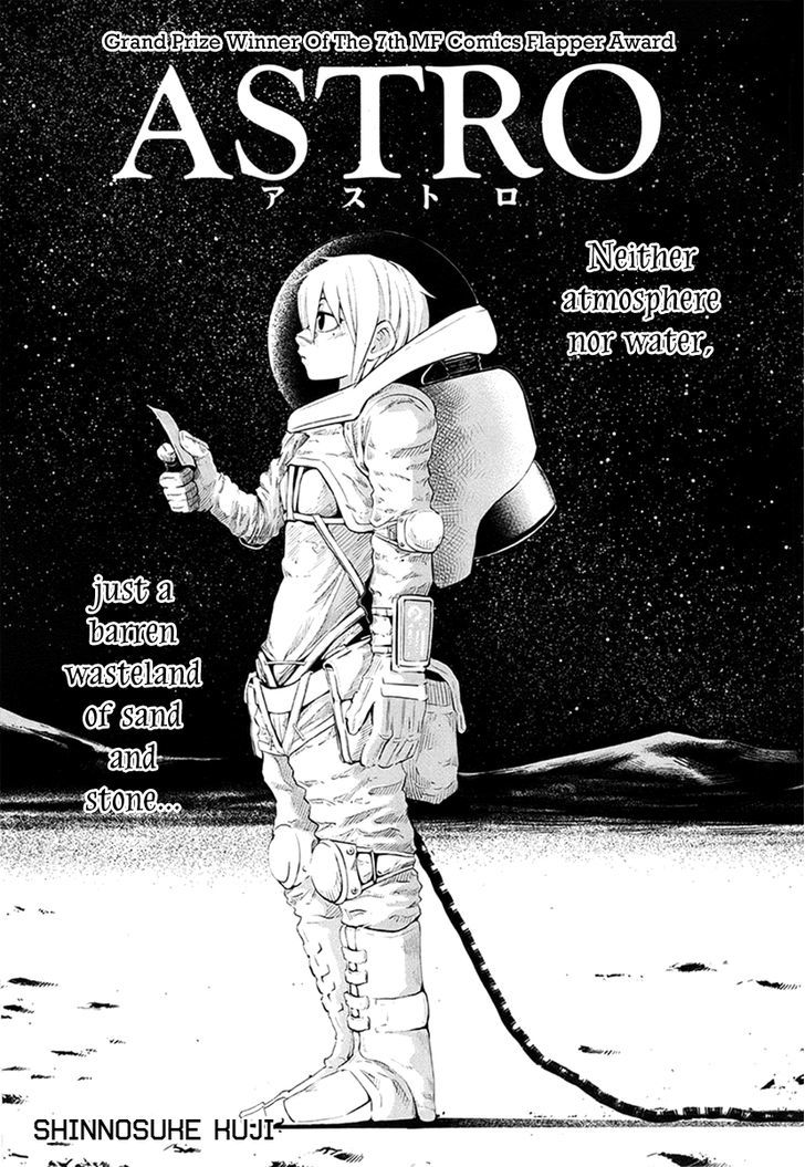 Astro - Chapter 0