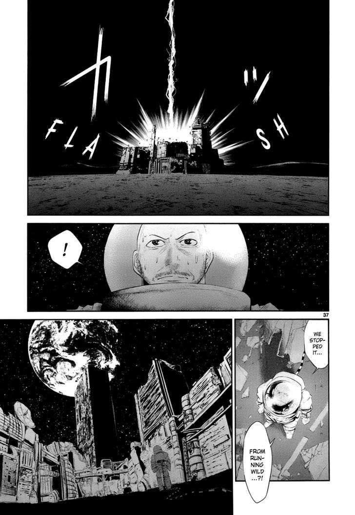 Astro - Chapter 0