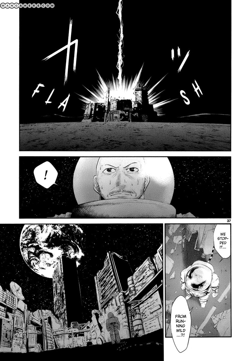 Astro - Chapter 001