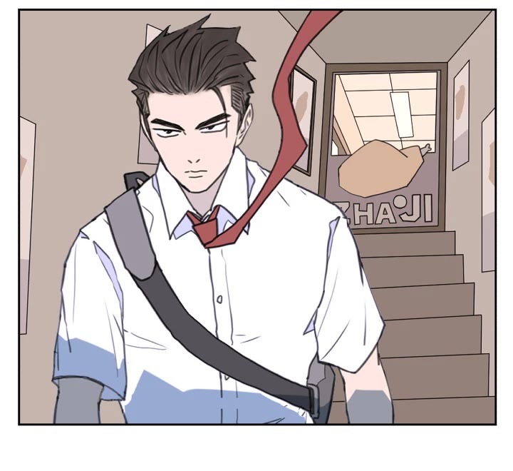 Nan Hao & Shang Feng - Chapter 125: When You Have A Group Of Clingy Friends