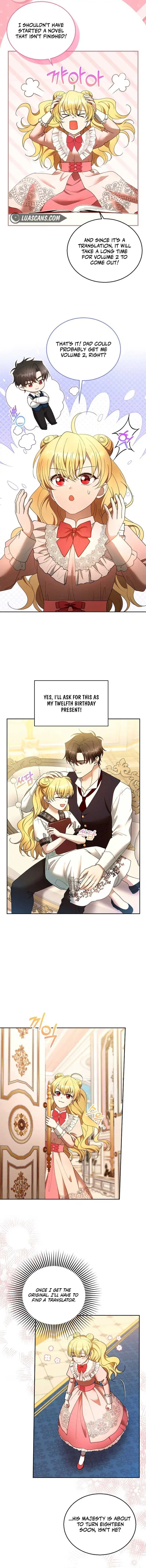 I Plan To Divorce My Villain Husband, But We Have A Child - Chapter 108