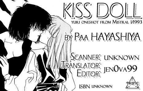 Kiss Doll - Chapter 0