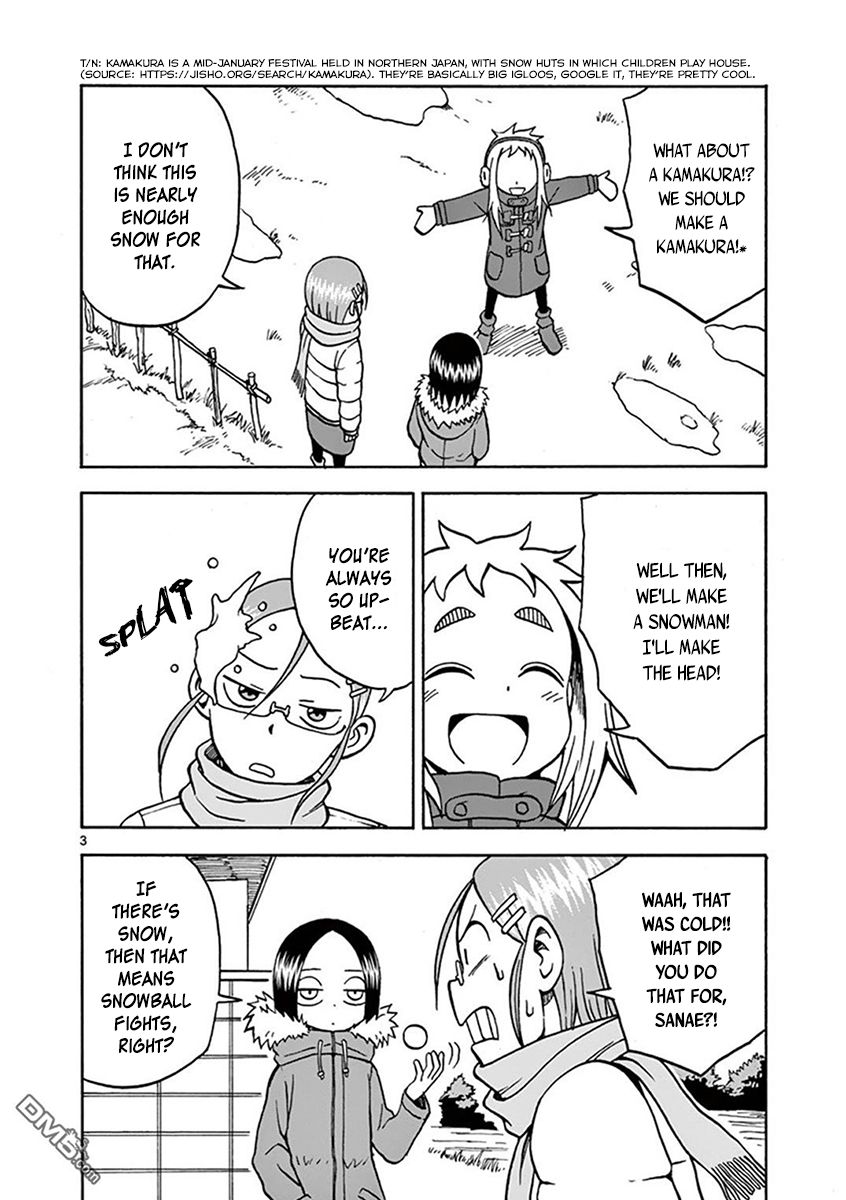 Ashita Wa Doyoubi - Chapter 49 : Snow