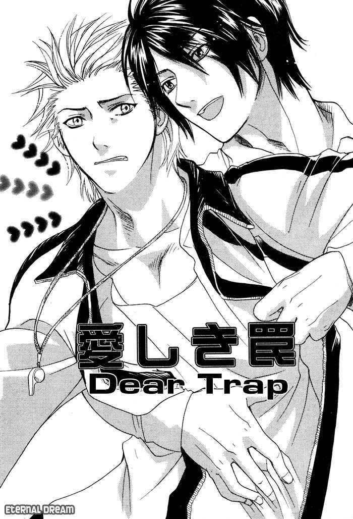 Versus X Lovers - Vol.1 Chapter 3 : Dear Trap