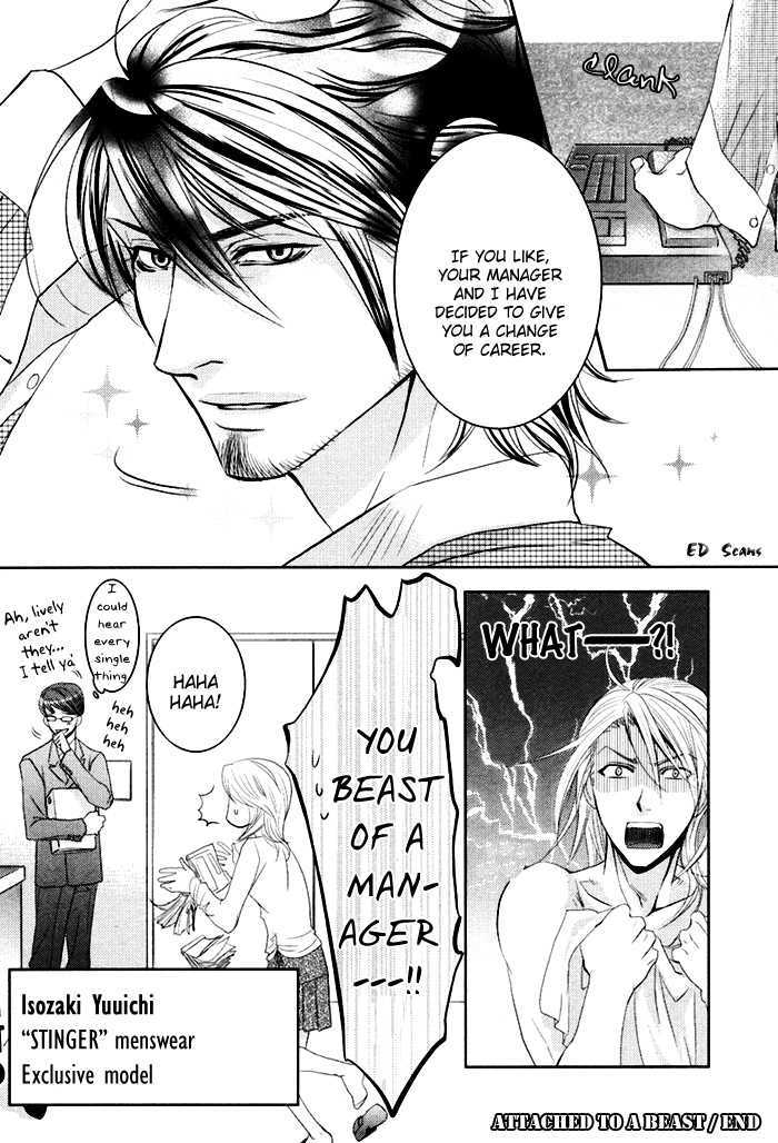 Versus X Lovers - Vol.1 Chapter 5 : Attached To A Beast