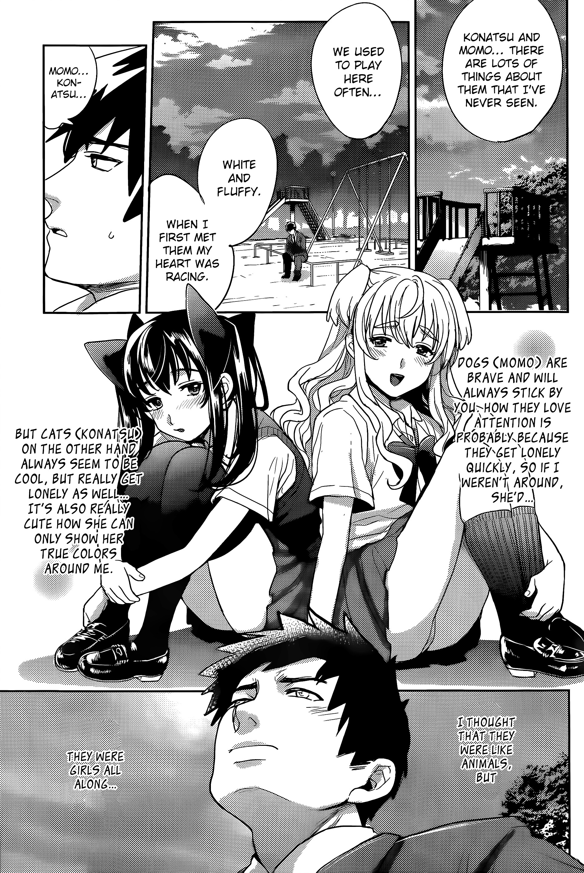 Zoo To Issho - Chapter 0 : Together Forever