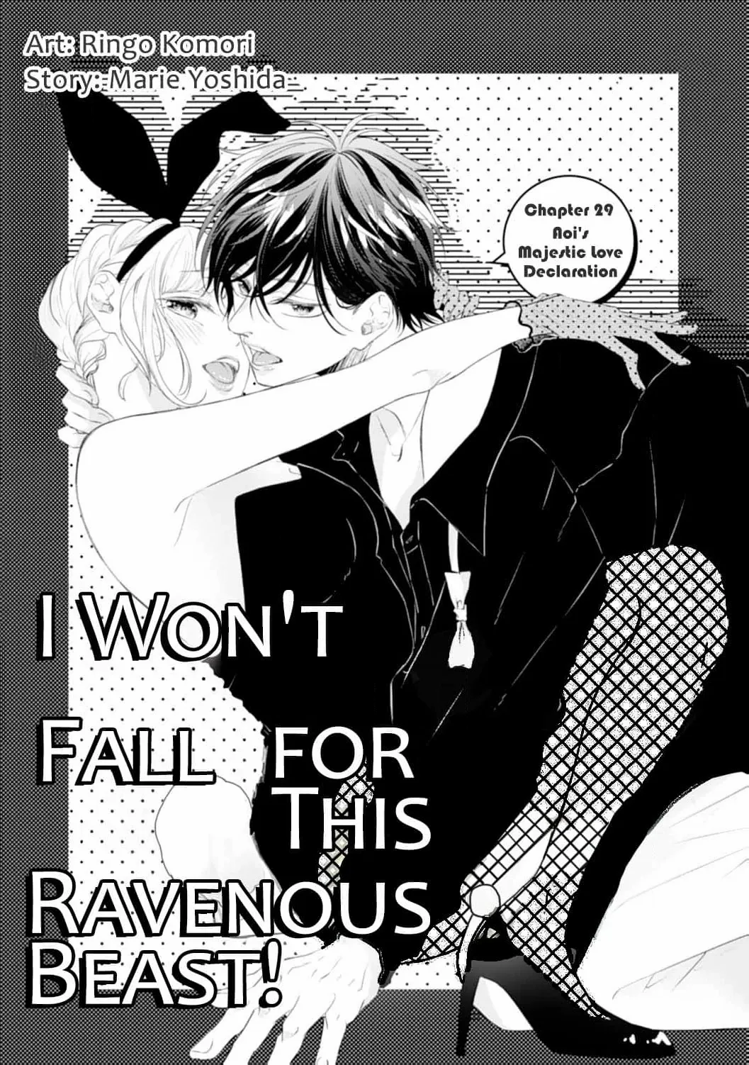 I Won't Fall For This Ravenous Beast! - Chapter 29