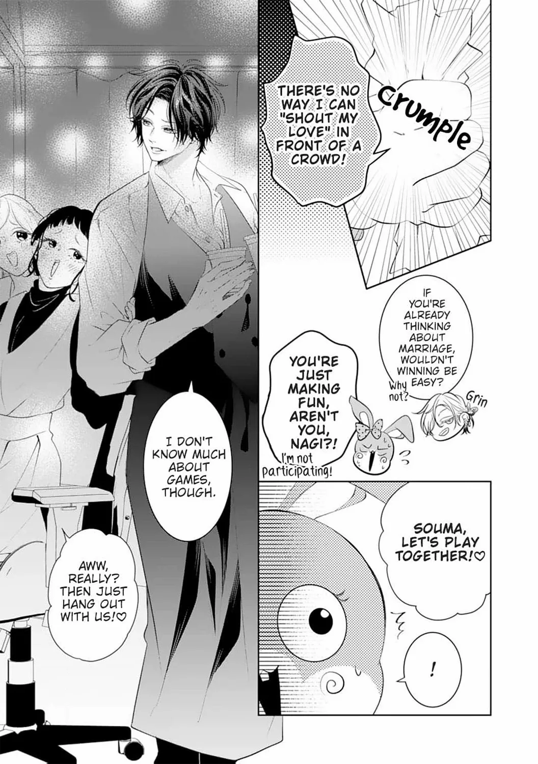 I Won't Fall For This Ravenous Beast! - Chapter 28