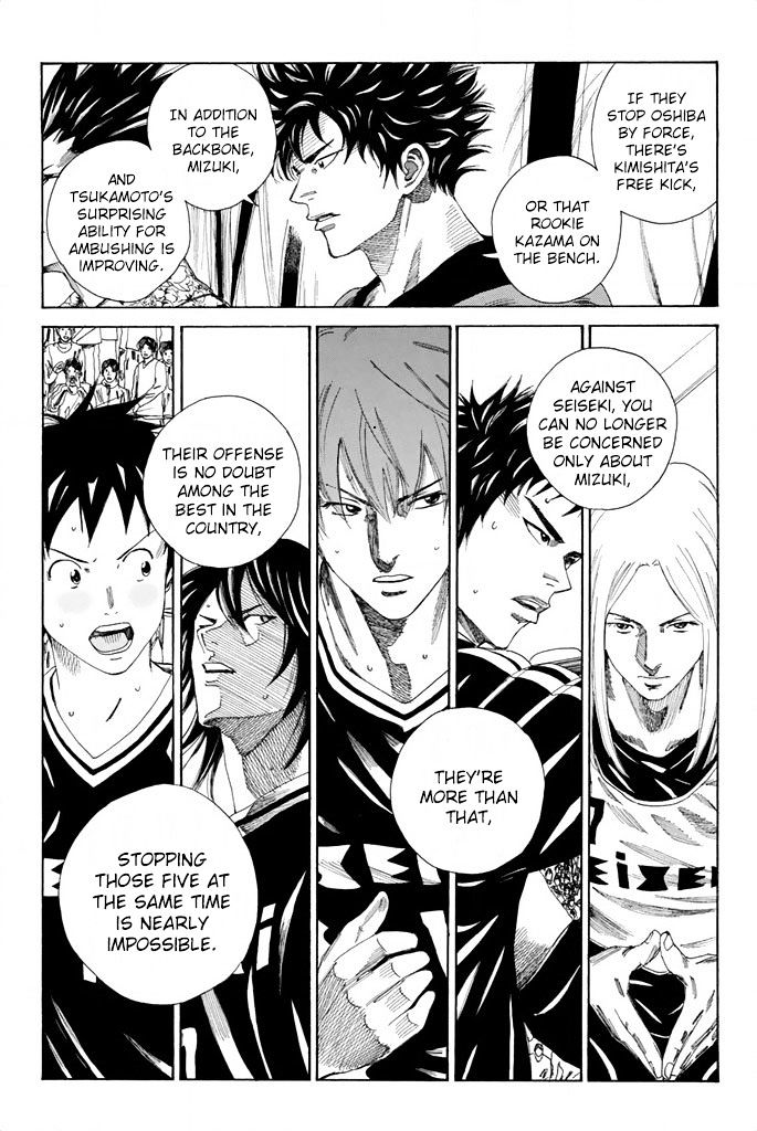 Midori No Hibi - Vol.11 Chapter 91 : The Evolution Of The Kings