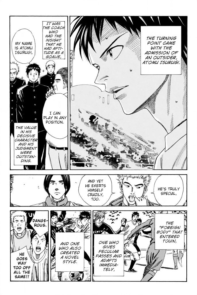 Midori No Hibi - Vol.11 Chapter 91 : The Evolution Of The Kings