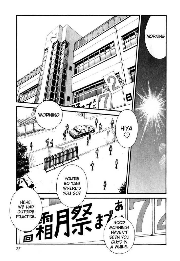 Change 123 - Vol.9 Chapter 42 : [Assume] Motoko=0