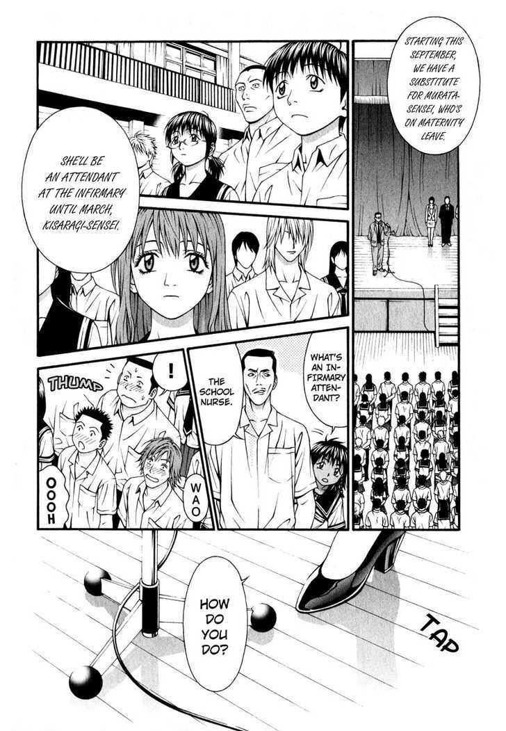 Change 123 - Vol.9 Chapter 42 : [Assume] Motoko=0