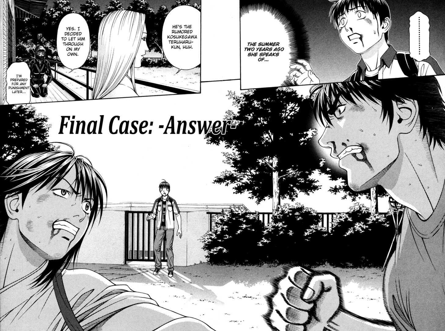 Change 123 - Vol.12 Chapter 60 : Final Case: -Answer- (End)