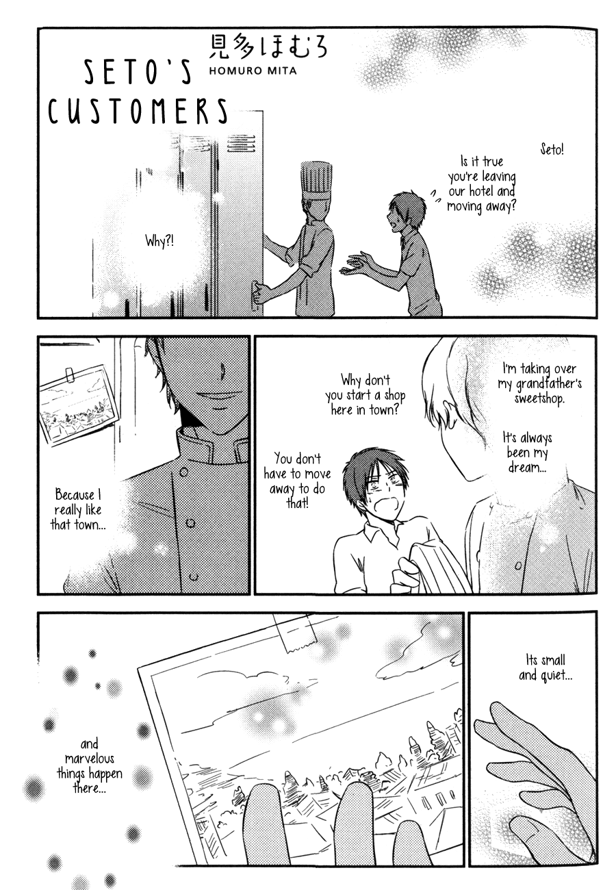 Seto No Omise No Okyakusama - Chapter 0 V2 : [Oneshot]