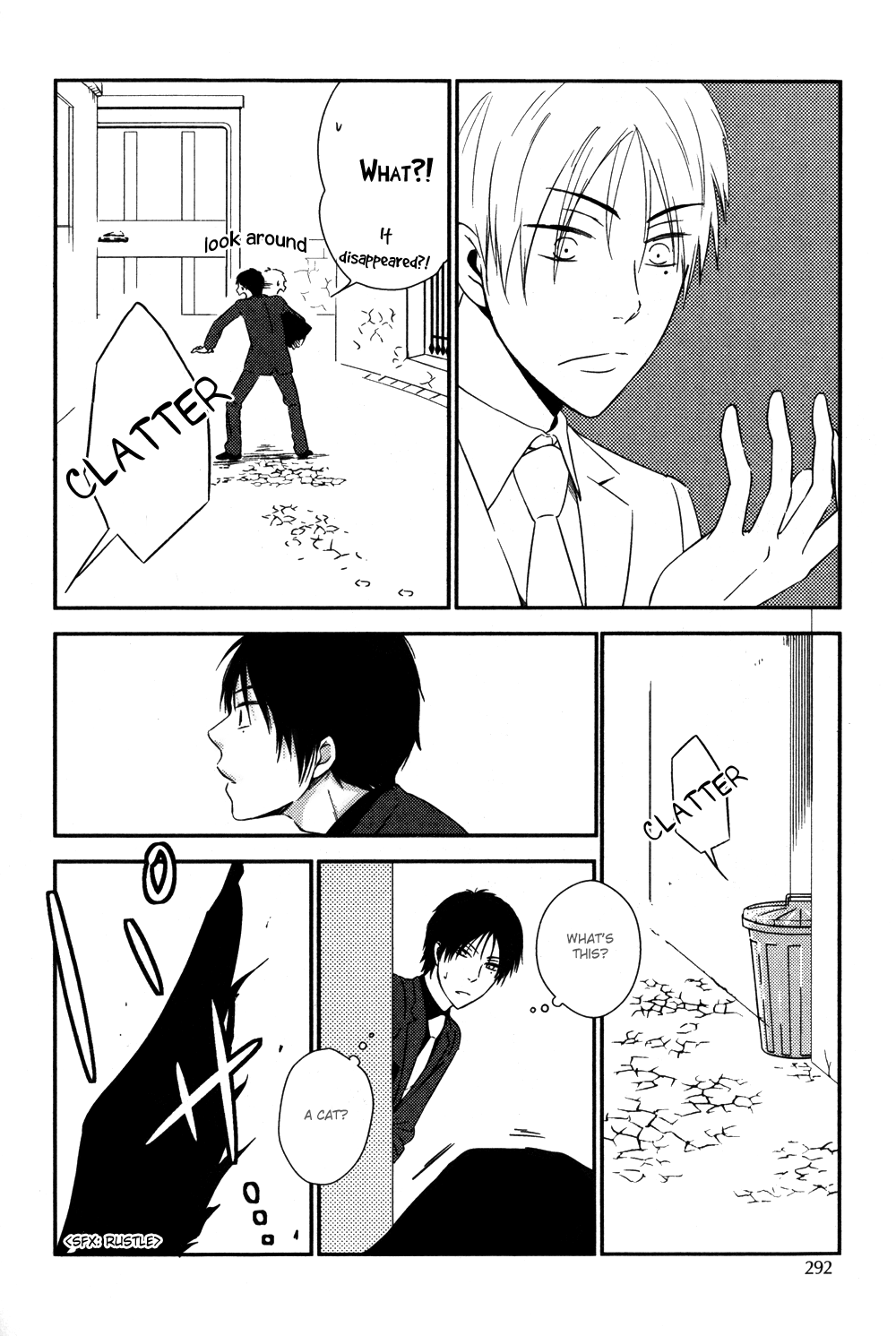 Seto No Omise No Okyakusama - Chapter 0 V2 : [Oneshot]