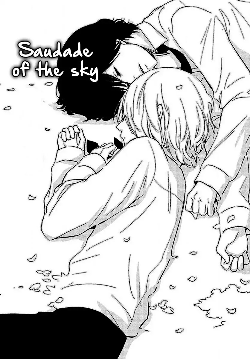 Seto No Omise No Okyakusama - Chapter 6: Saudade Of The Sky