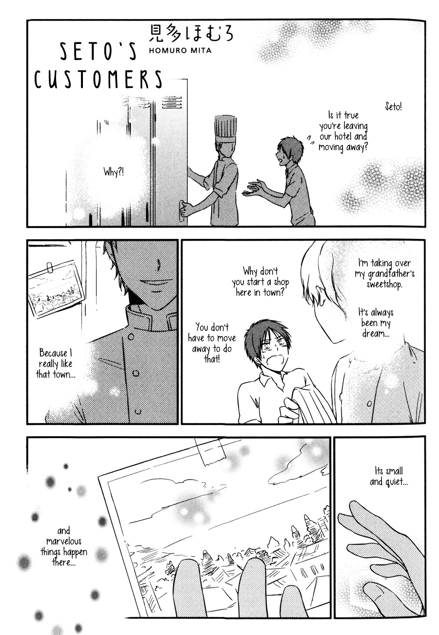 Seto No Omise No Okyakusama - Chapter 0 : [Oneshot]