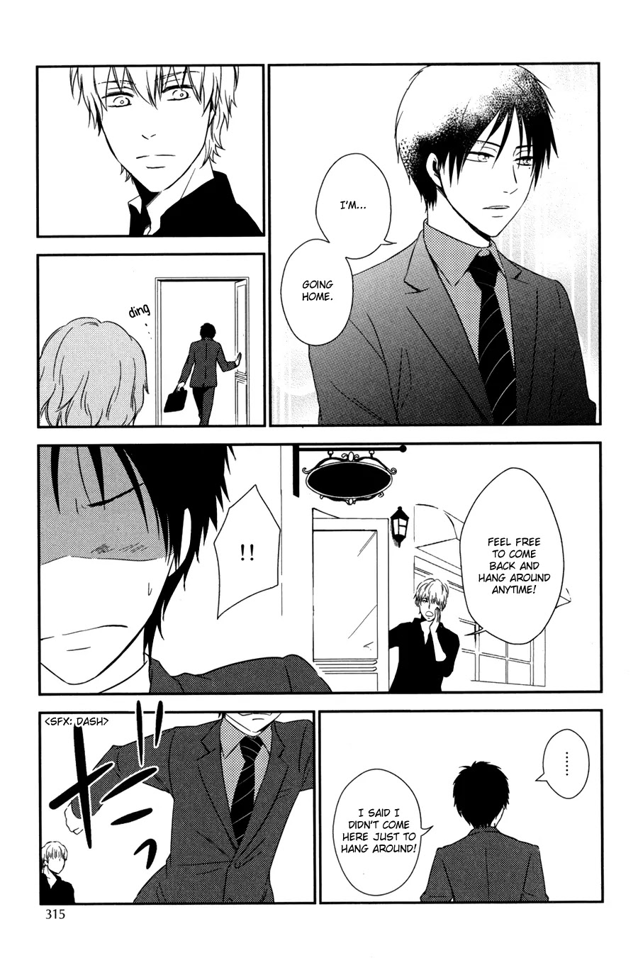 Seto No Omise No Okyakusama - Chapter 3: Seto S Customers