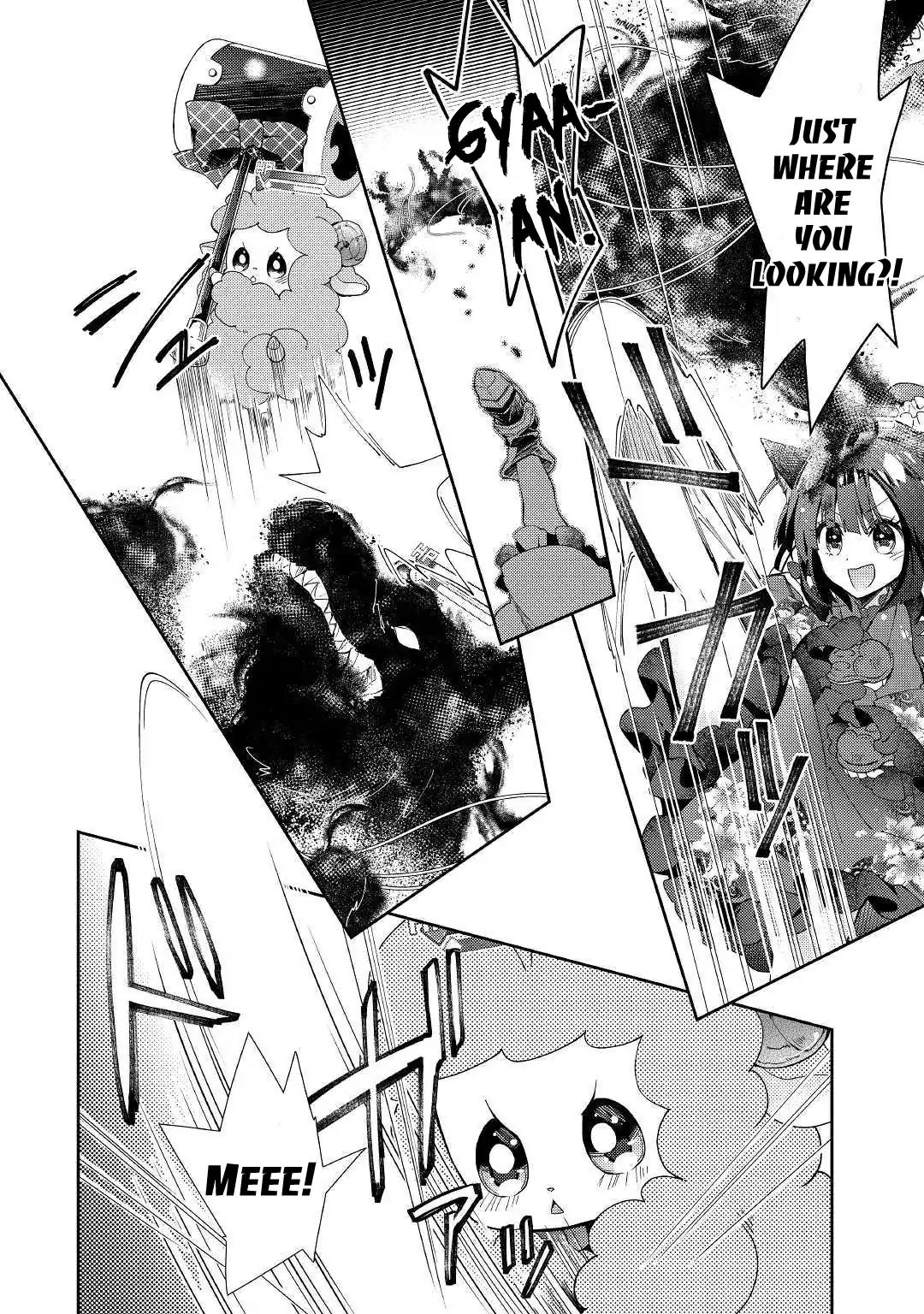 Nonbiri Vrmmoki - Chapter 41: Let's Attempt Our First Boss Chapter