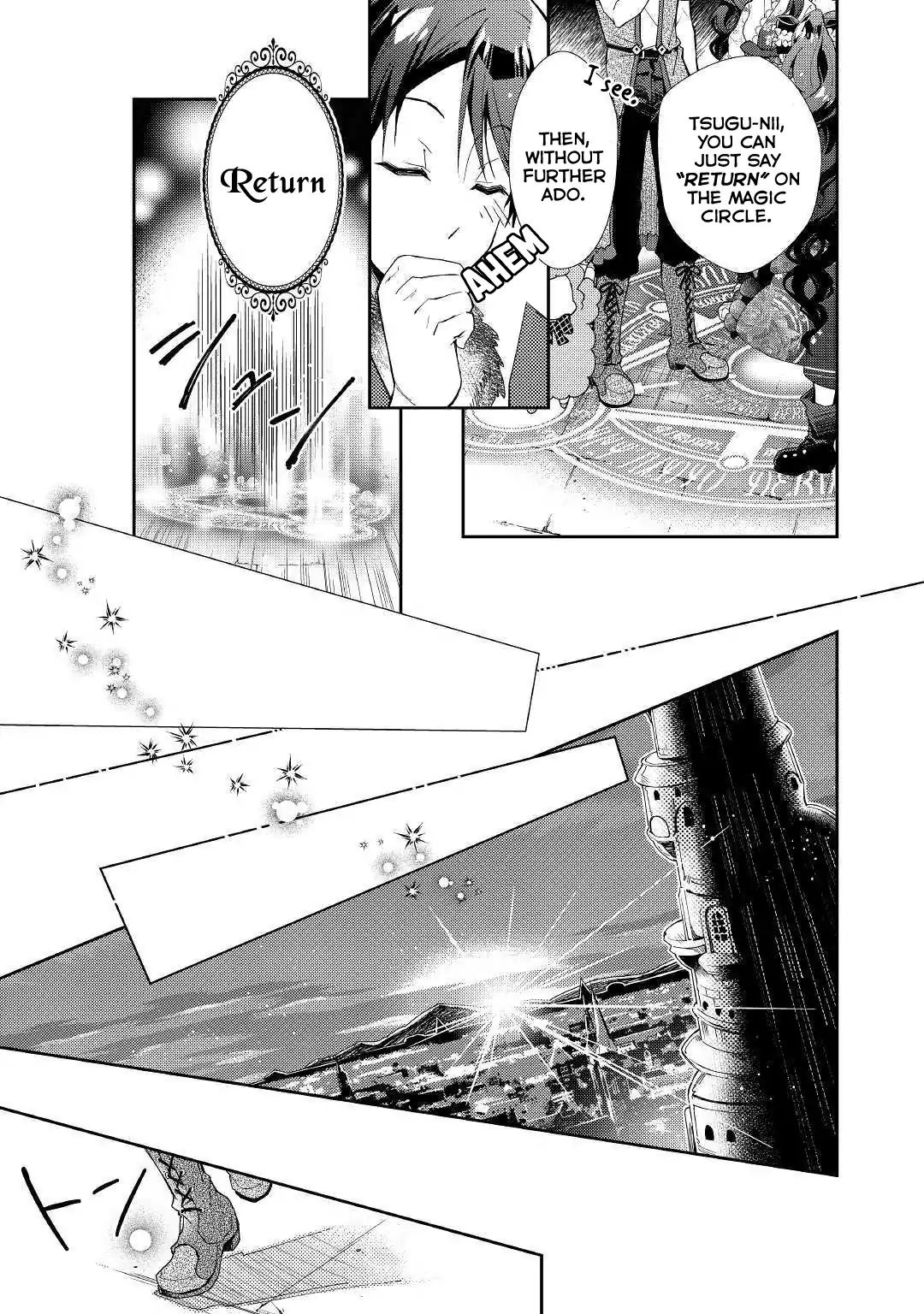 Nonbiri Vrmmoki - Chapter 41: Let's Attempt Our First Boss Chapter