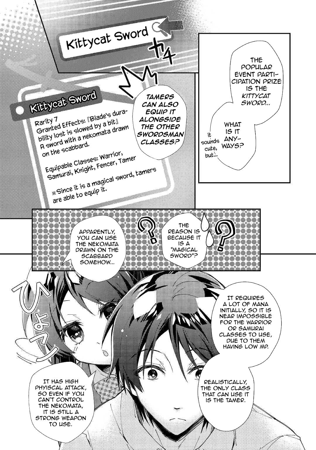 Nonbiri Vrmmoki - Chapter 56: Participating In A Fishing Event!