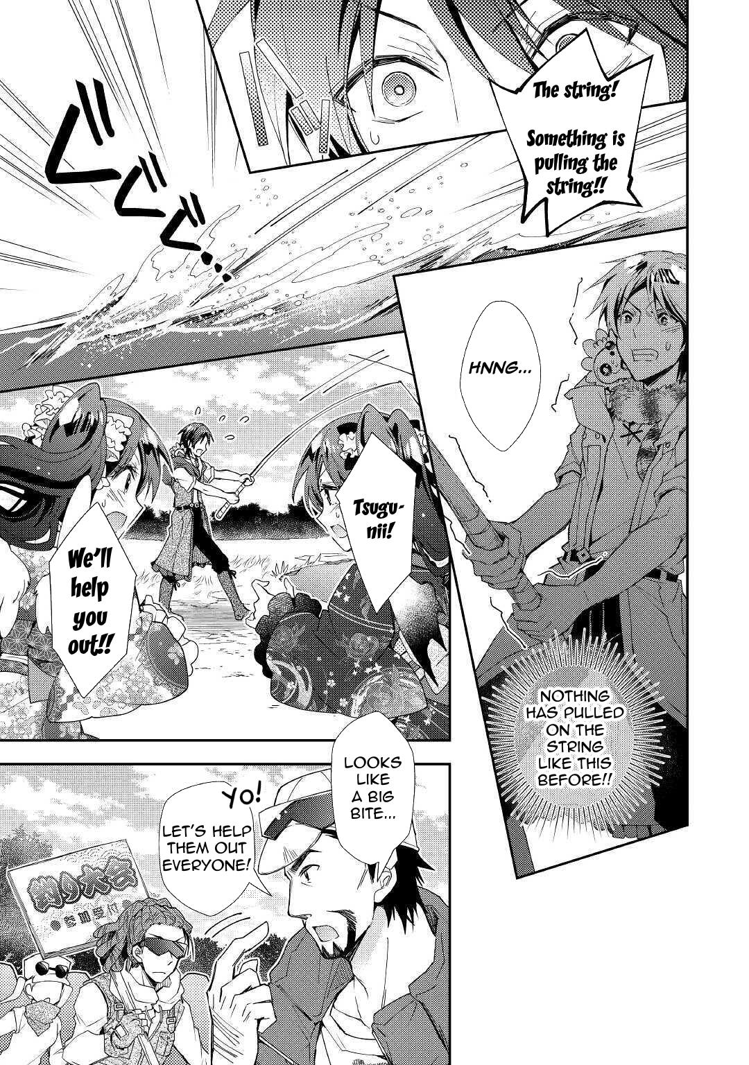 Nonbiri Vrmmoki - Chapter 56: Participating In A Fishing Event!