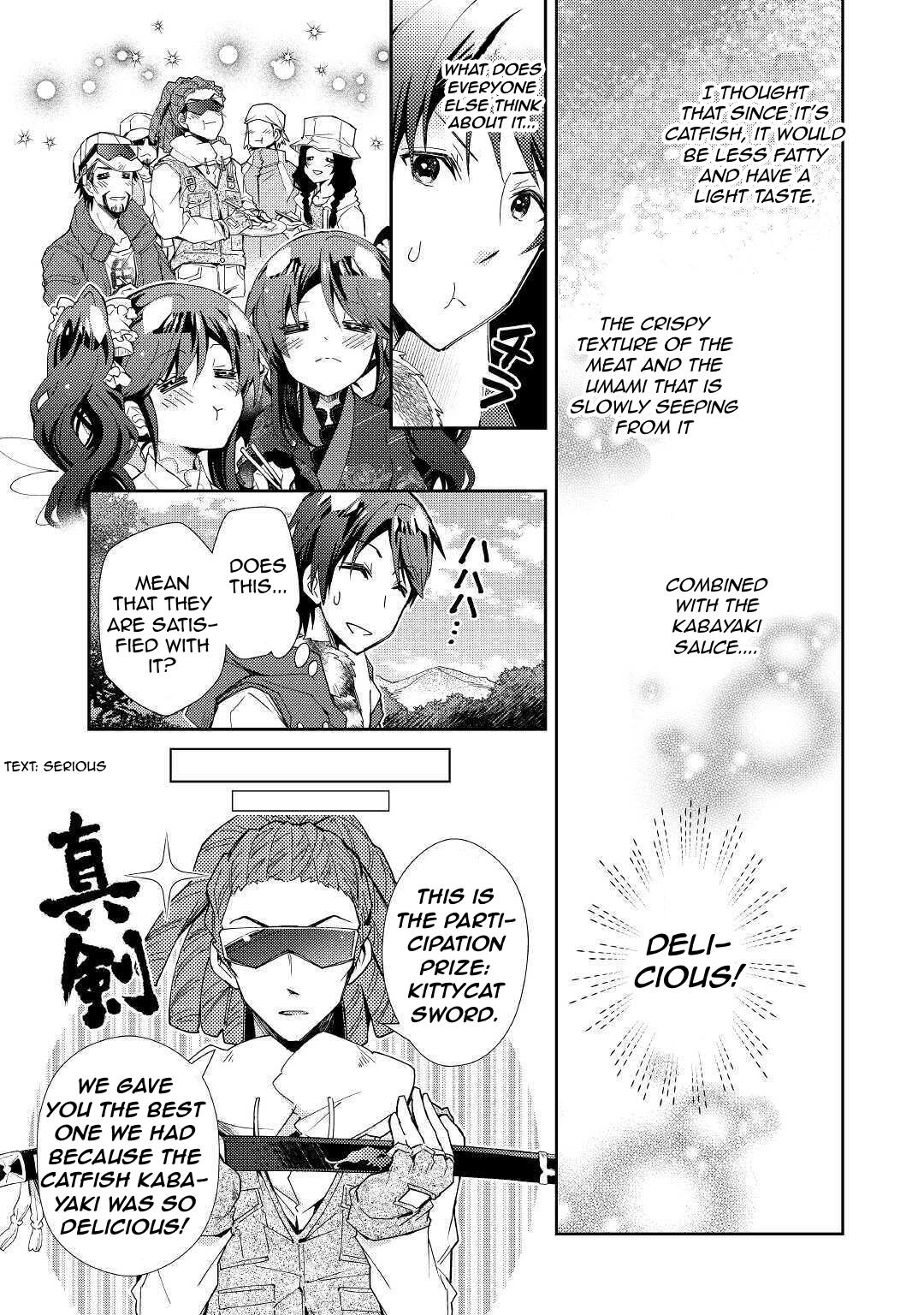 Nonbiri Vrmmoki - Chapter 56: Participating In A Fishing Event!