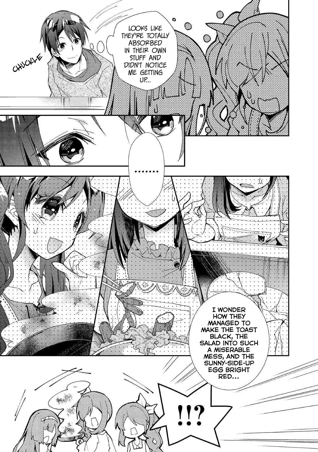 Nonbiri Vrmmoki - Chapter 38: Let's Ride A Stagecoach