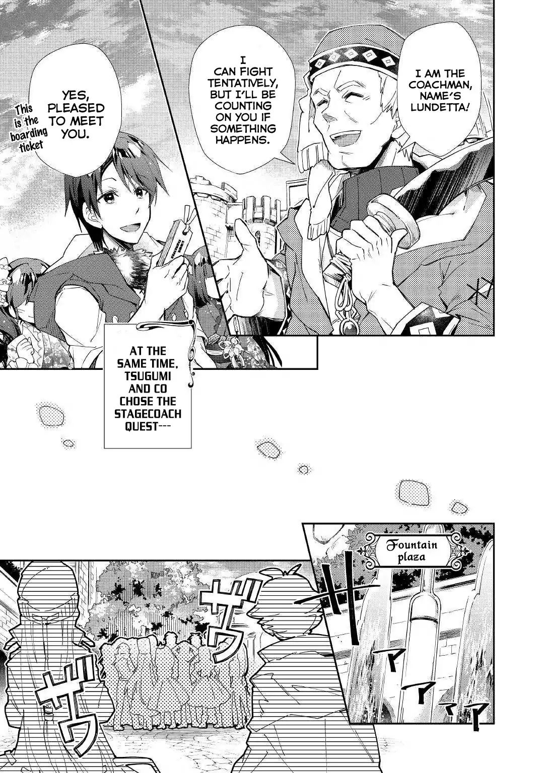 Nonbiri Vrmmoki - Chapter 38: Let's Ride A Stagecoach