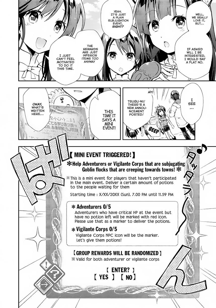 Nonbiri Vrmmoki - Chapter 7