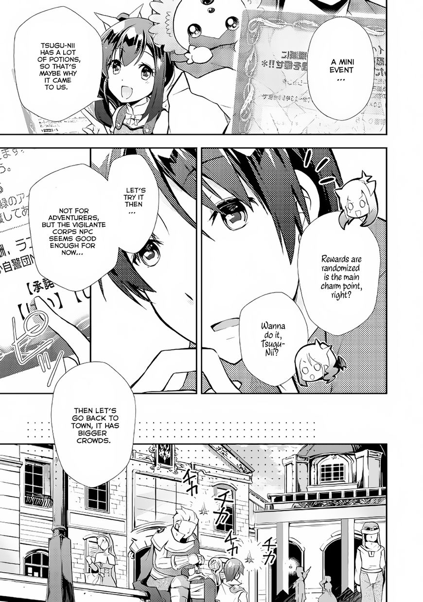 Nonbiri Vrmmoki - Chapter 7