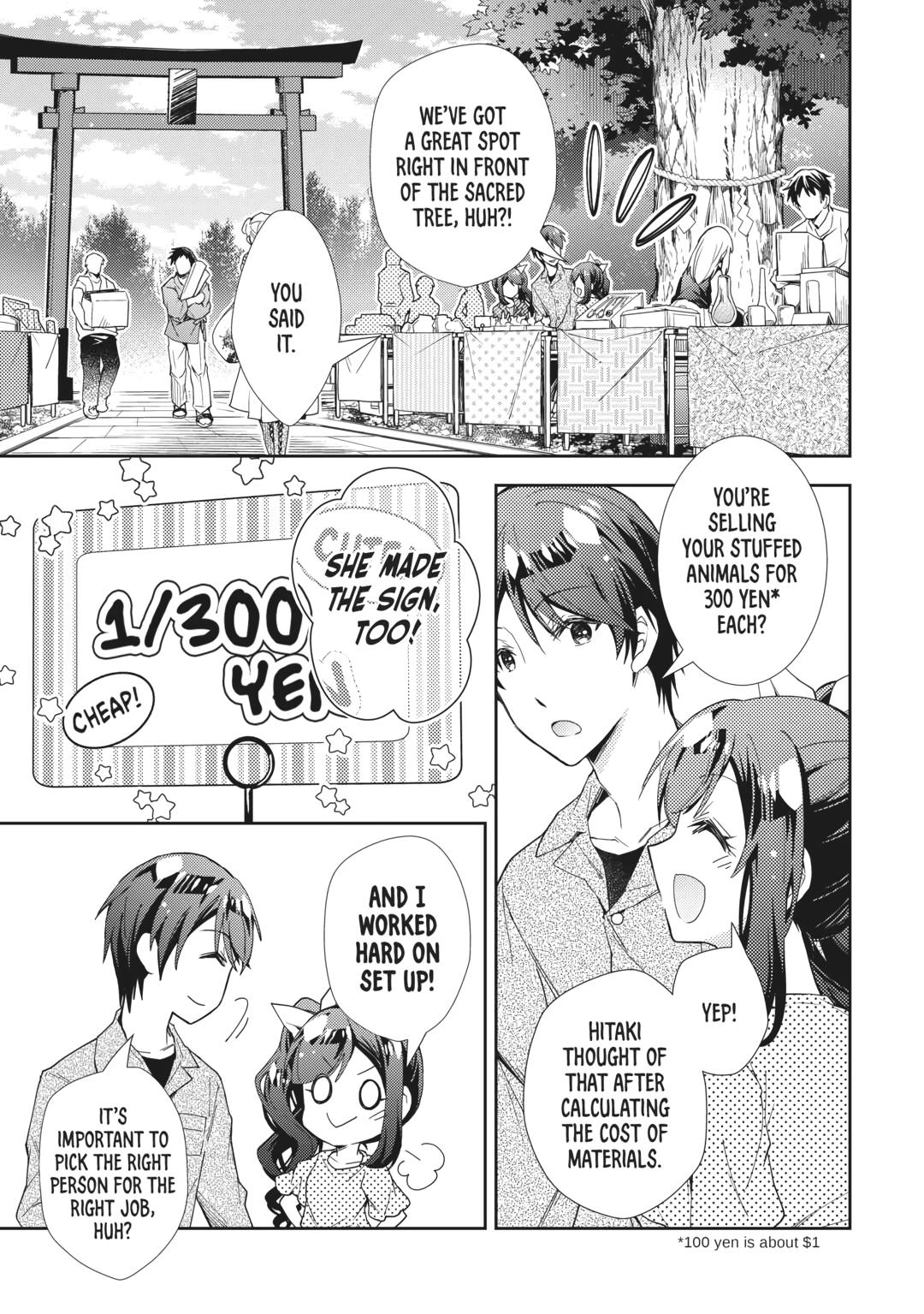 Nonbiri Vrmmoki - Chapter 70