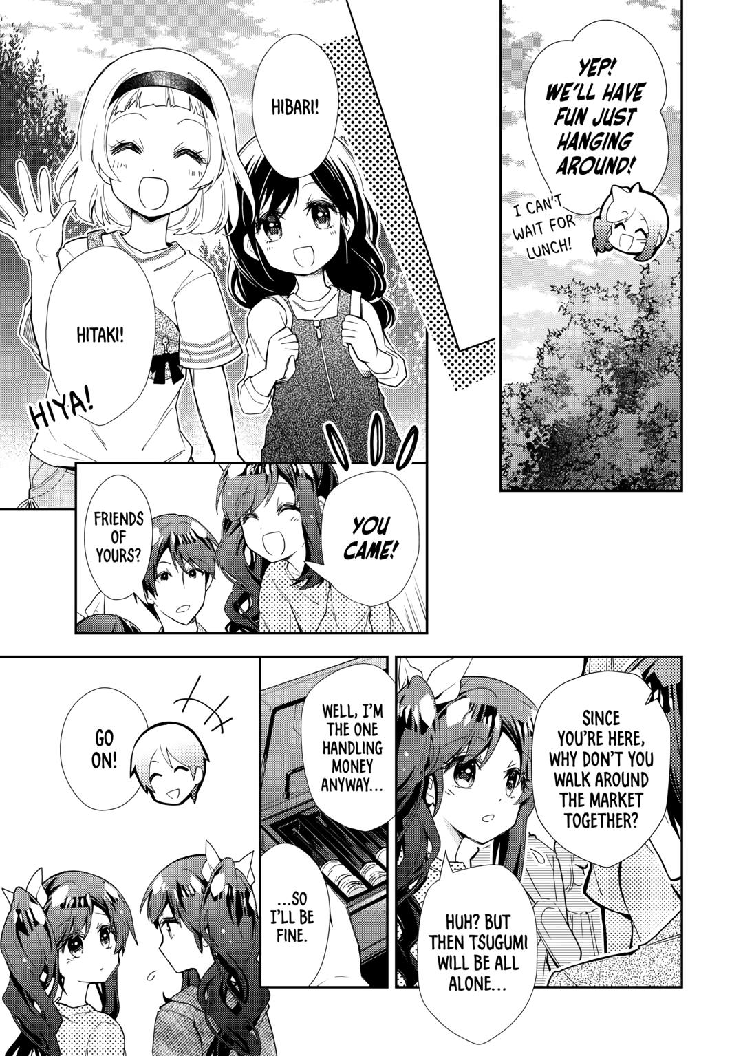 Nonbiri Vrmmoki - Chapter 70