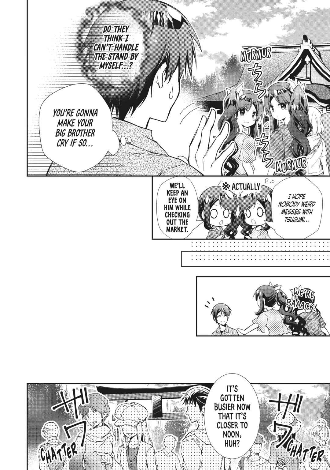 Nonbiri Vrmmoki - Chapter 70