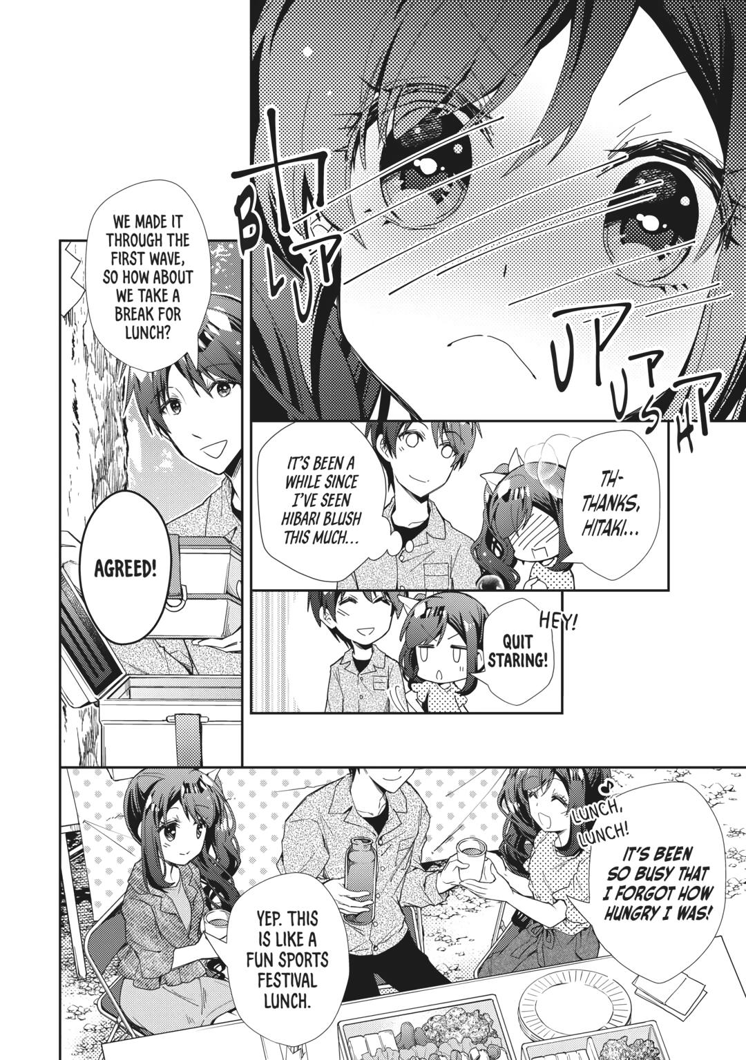 Nonbiri Vrmmoki - Chapter 70