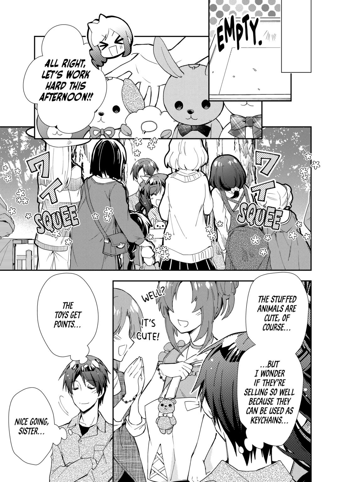 Nonbiri Vrmmoki - Chapter 70