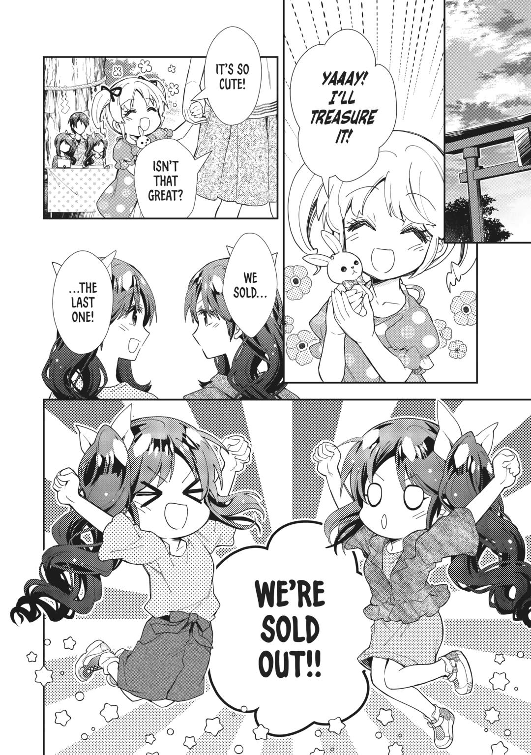 Nonbiri Vrmmoki - Chapter 70