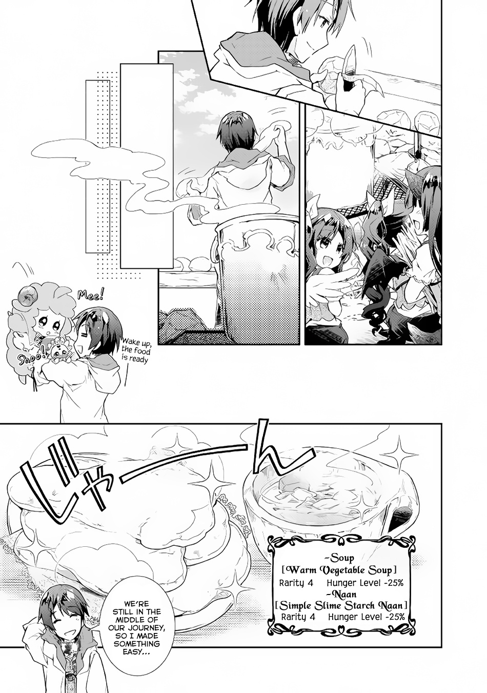 Nonbiri Vrmmoki - Chapter 28: Let's Go To The Next Town While Doing Bodyguard Job!