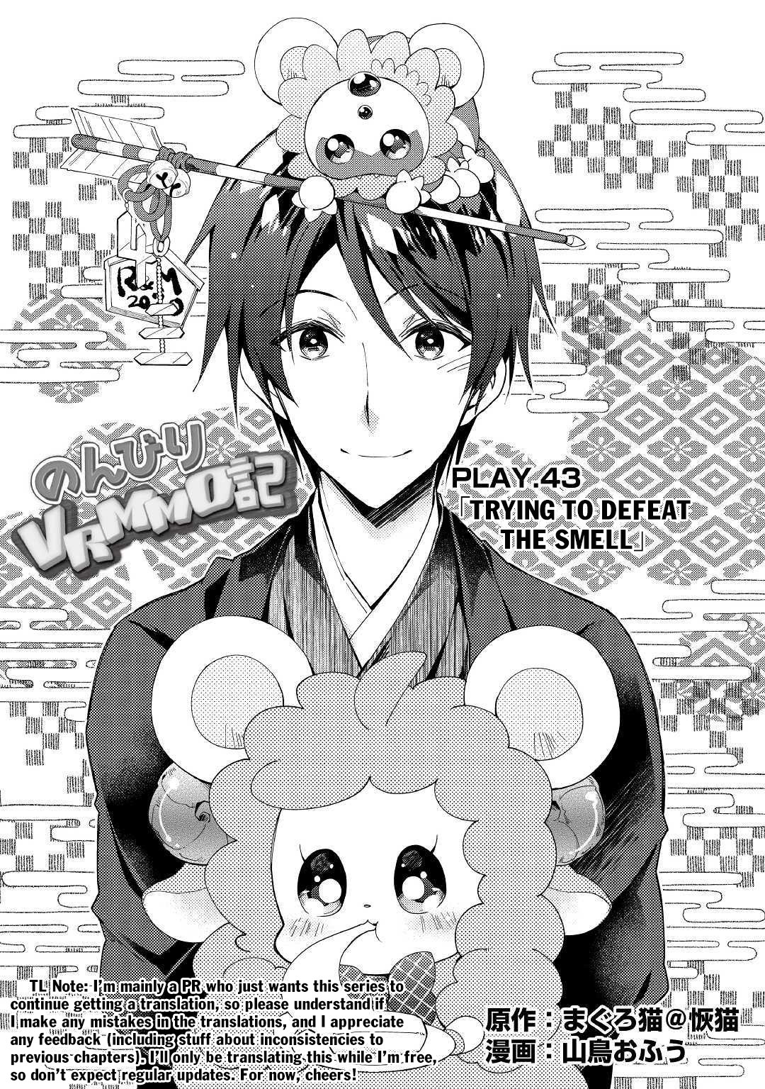 Nonbiri Vrmmoki - Chapter 43: Trying To Defeat The Smell