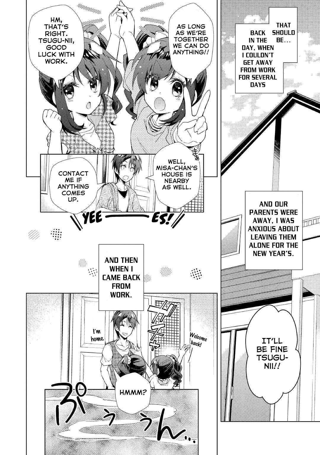 Nonbiri Vrmmoki - Chapter 43: Trying To Defeat The Smell