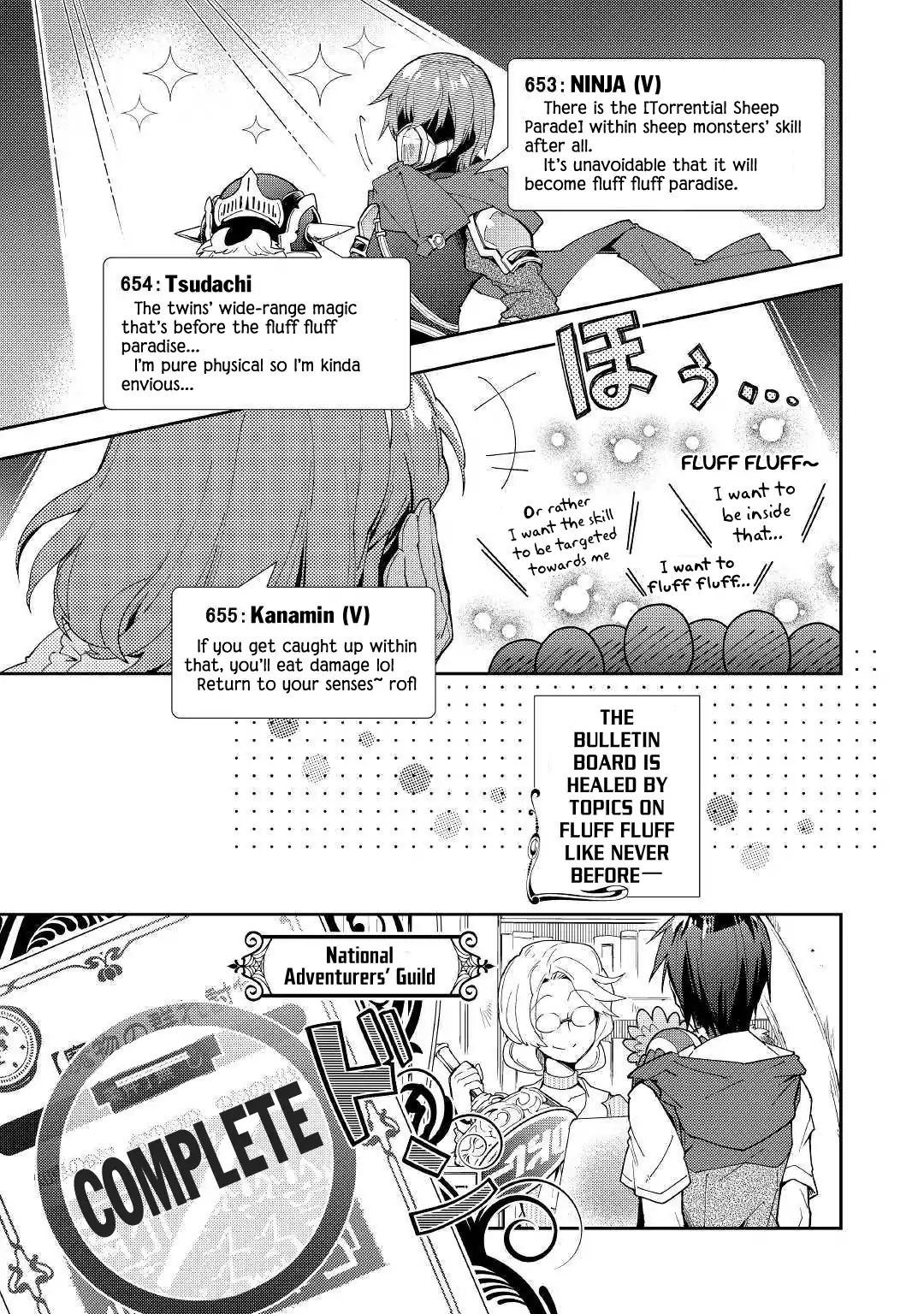 Nonbiri Vrmmoki - Chapter 34: Tsugu-Nii Making A Strategy For The First Time