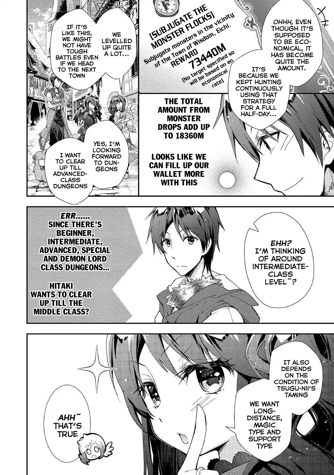 Nonbiri Vrmmoki - Chapter 34: Tsugu-Nii Making A Strategy For The First Time