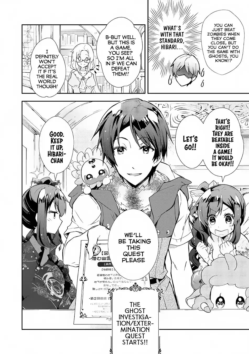 Nonbiri Vrmmoki - Chapter 30: Let's Accept The Quest People Are The Talking About!