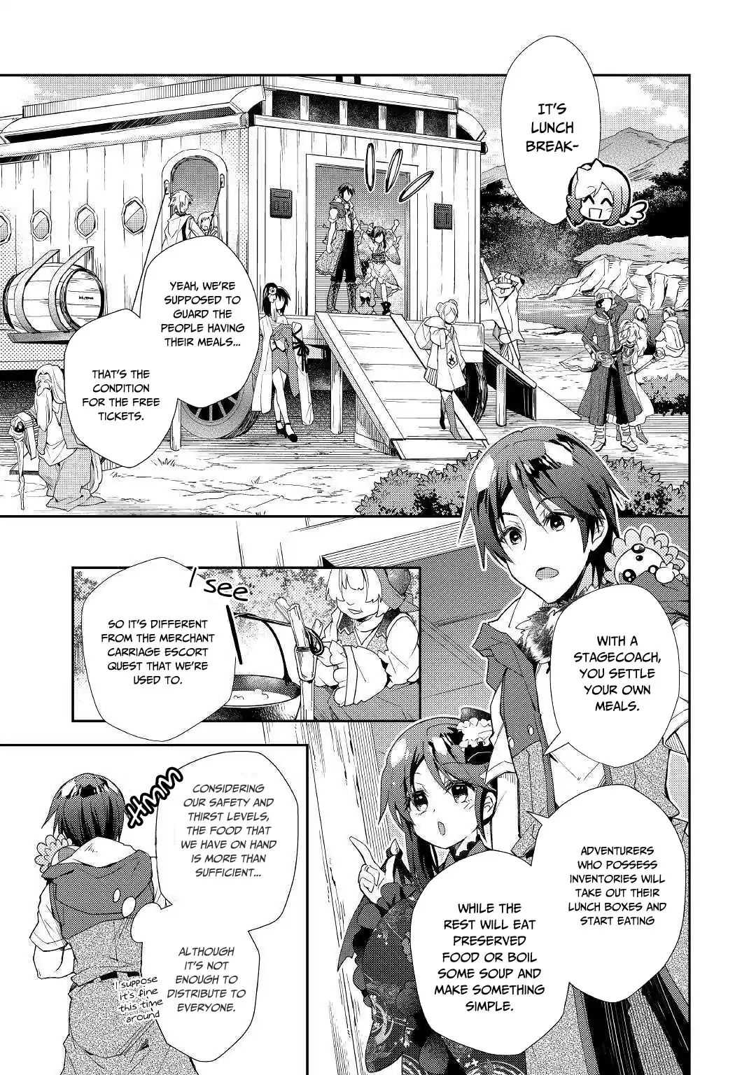 Nonbiri Vrmmoki - Chapter 39: Arriving At The Town Of Labyrinths, Dajin