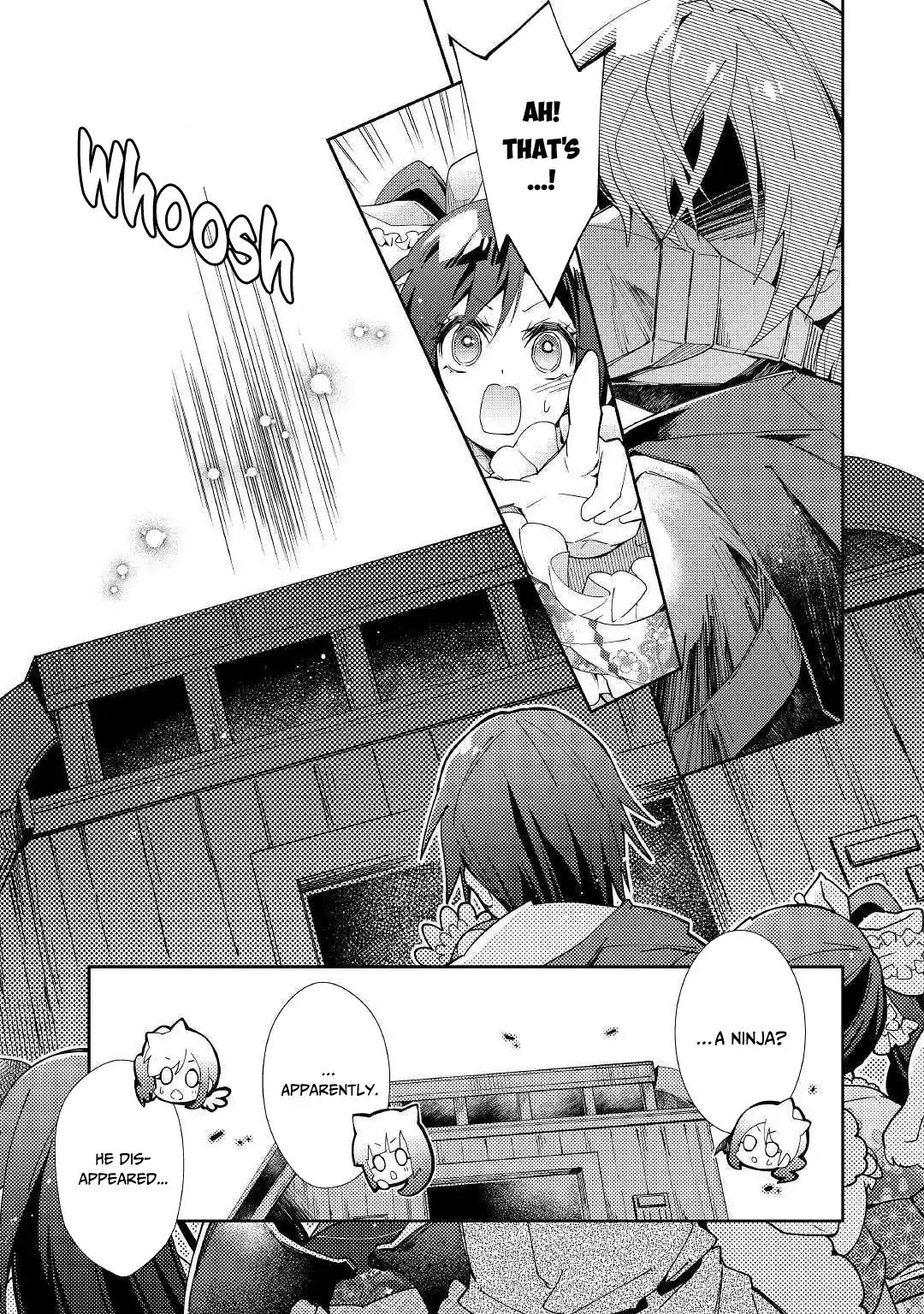 Nonbiri Vrmmoki - Chapter 39: Arriving At The Town Of Labyrinths, Dajin