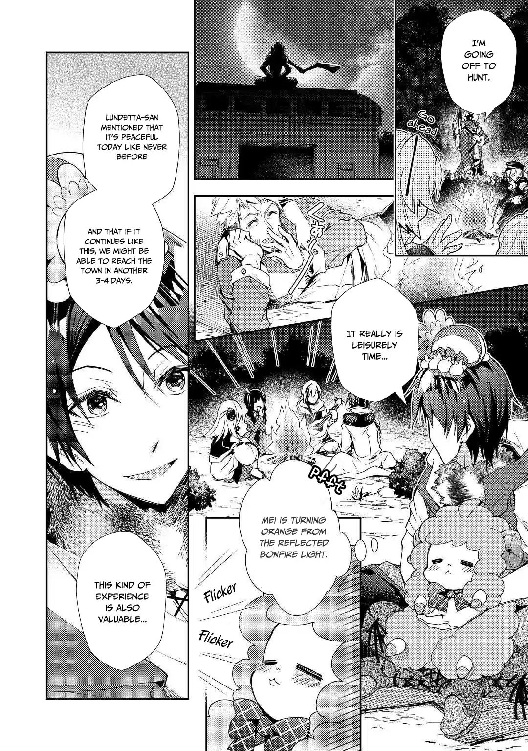 Nonbiri Vrmmoki - Chapter 39: Arriving At The Town Of Labyrinths, Dajin