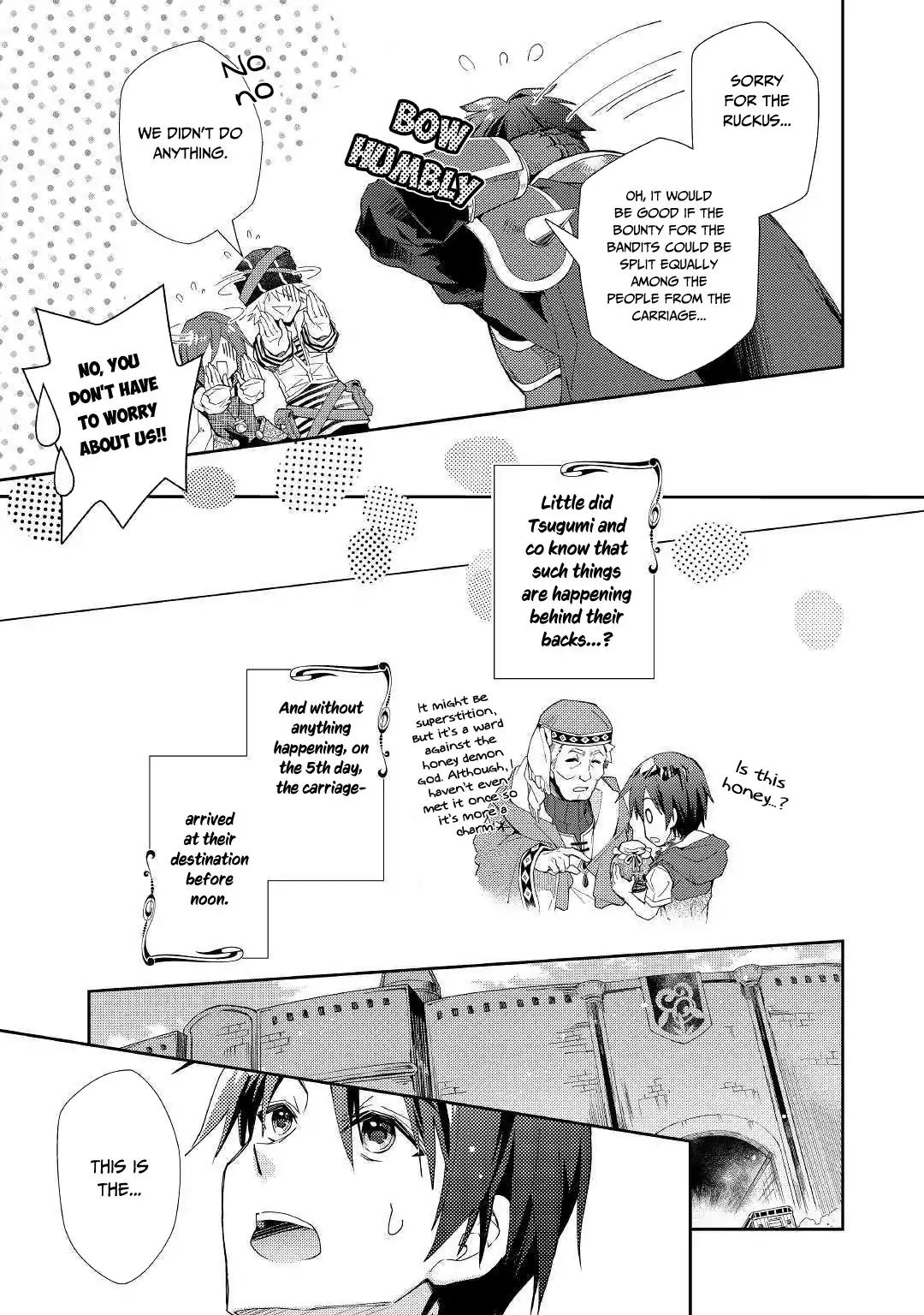 Nonbiri Vrmmoki - Chapter 39: Arriving At The Town Of Labyrinths, Dajin