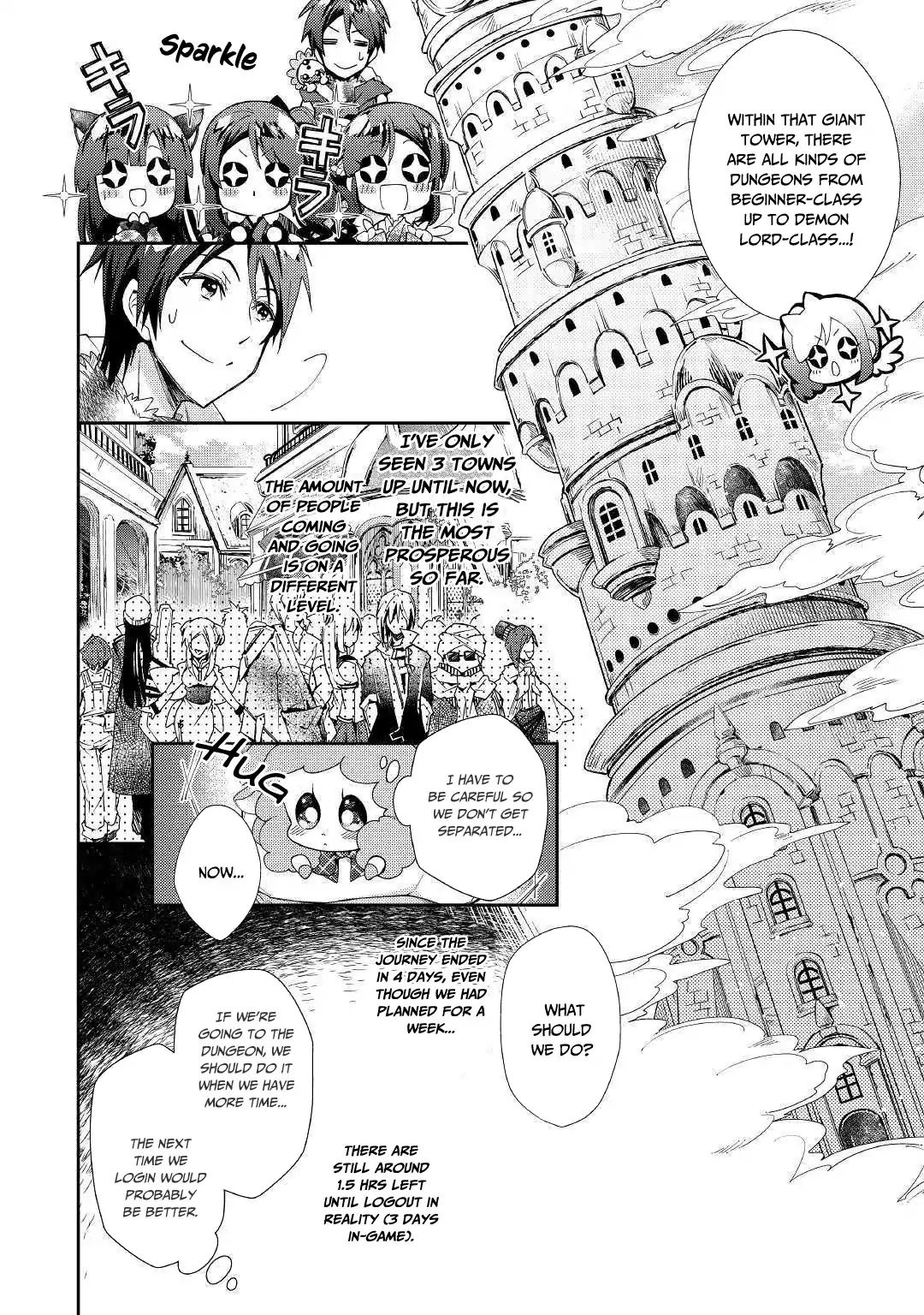 Nonbiri Vrmmoki - Chapter 39: Arriving At The Town Of Labyrinths, Dajin